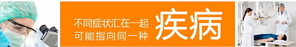 庐江肿瘤医院