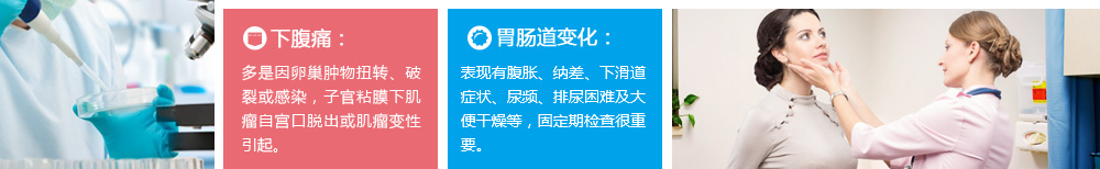 庐江肿瘤医院哪家好
